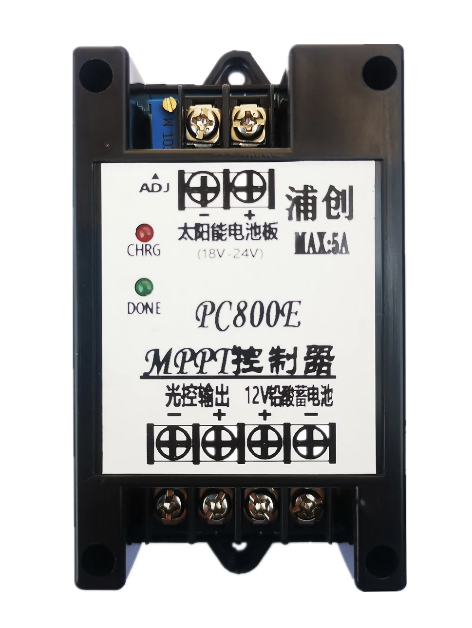 Mppt Charge Controller - mppt solar controller 12V battery charging