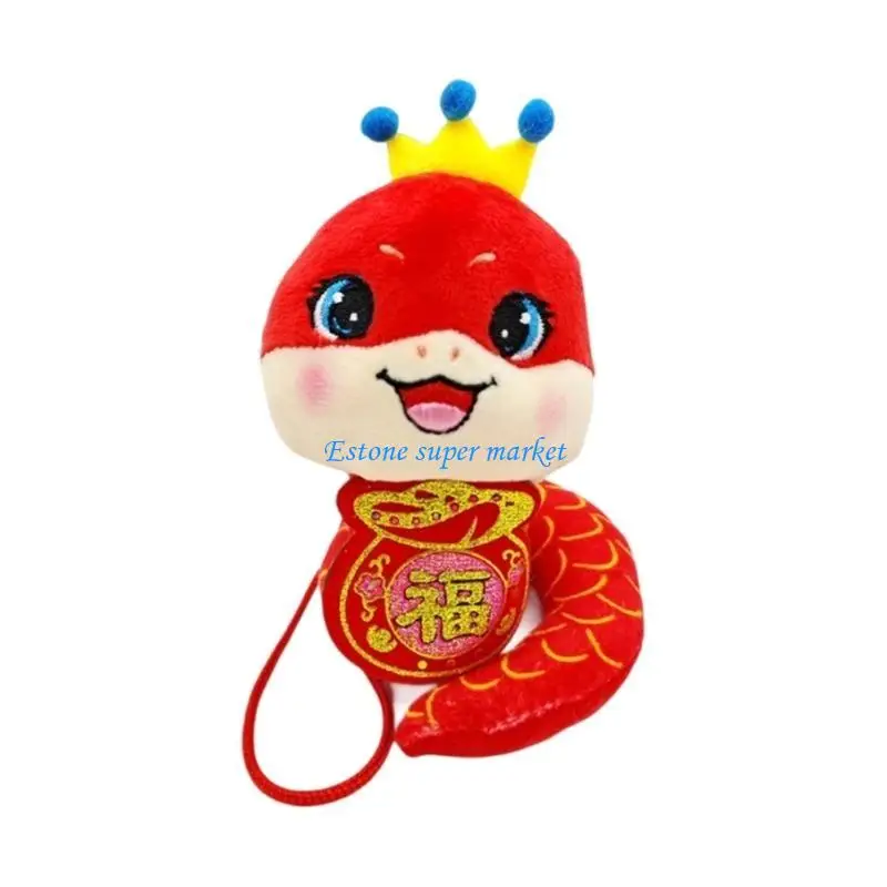 

090B Plush Toy Small Snake Pendant Chinese New Year Hanging Decoration Festival Gift