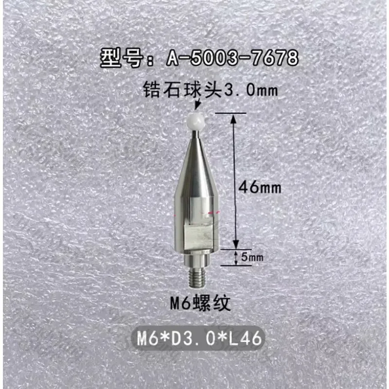 Replacement Touch Probes Styli for Faro Arms 3mm Zircon Ball Probe A-5003-7678