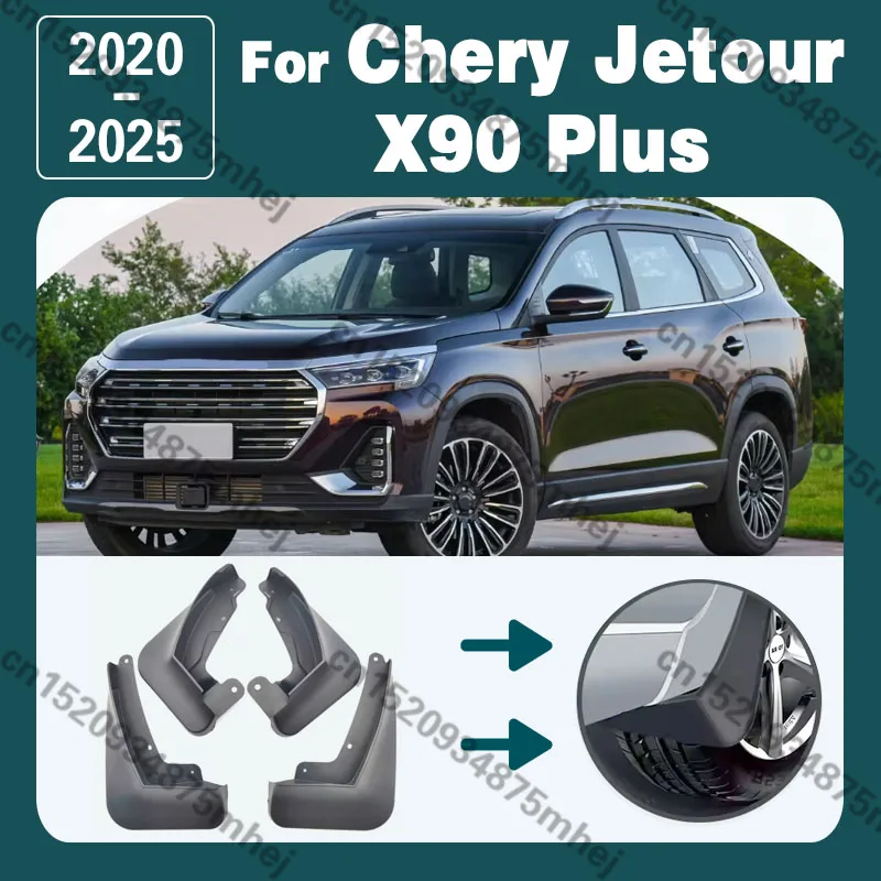 For Chery Jetour X90 Plus 2020 2021 2022 2023 2024 2025 Fender Mudflaps Splash Guards Mudguards Mud Flaps car Accessories