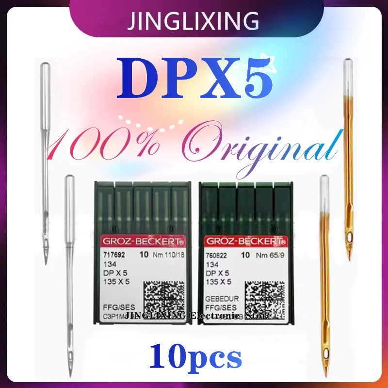 10pcs/lot New DPX5 German Groz Dp*5 Dpx5 Sewing Machine Needles Groz-Beckert Dp5 135X5 Needle silvery Needle golden Needle