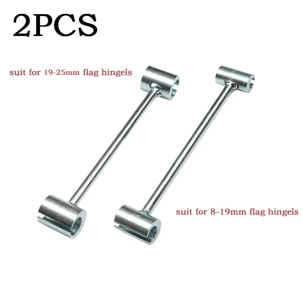 Hinge Gaps Adjusting Wrench Double Head Door Hinge Repair Spanner Labor-Saving Wrench Hinge Gaps Repair Tools For 8-25mm