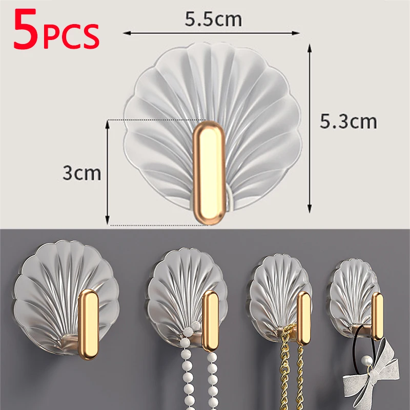 

1/2/5PCS Powerful Adhesive Hook Hallway Bedroom Multifunctional Traceless Transparent Hook High Load-bearing Non Punching Hook