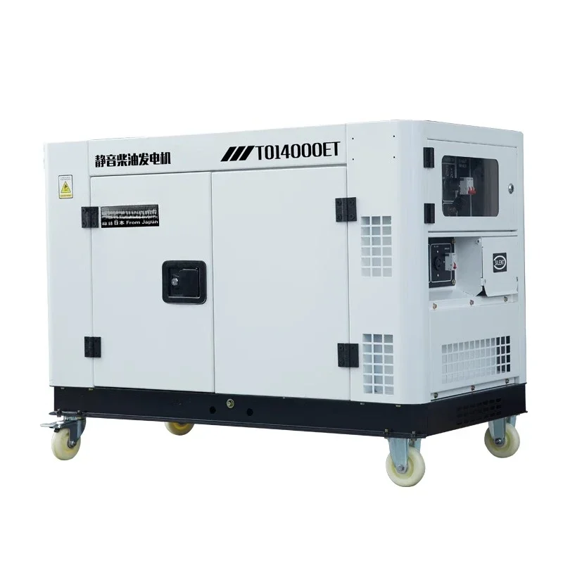 

15KW diesel generator TO18000R single three-phase silent air-cooled turbocharger