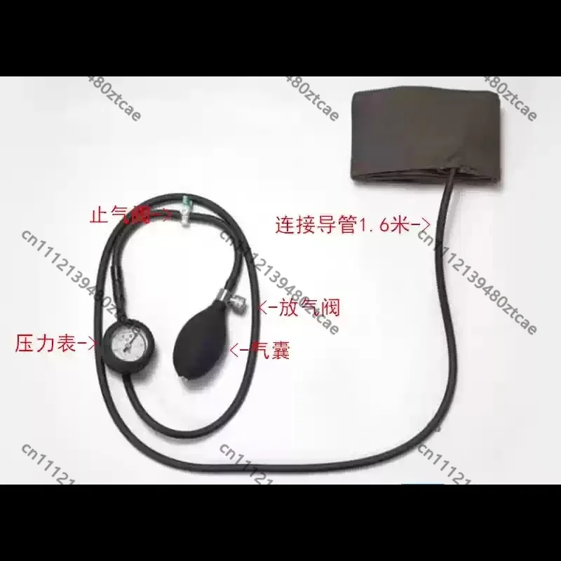 Inflatable Pressurized Manual Pneumatic Tourniquet Medical First Aid Hemostatic Tool For Surgical Emergency Treatment