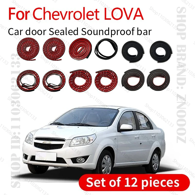 

For Chevrolet LOVA Car Door Seal Strip Rubber Double Layer Sealing Protector Soundproof Strip Dustproof Seal Strip 12PCS Set