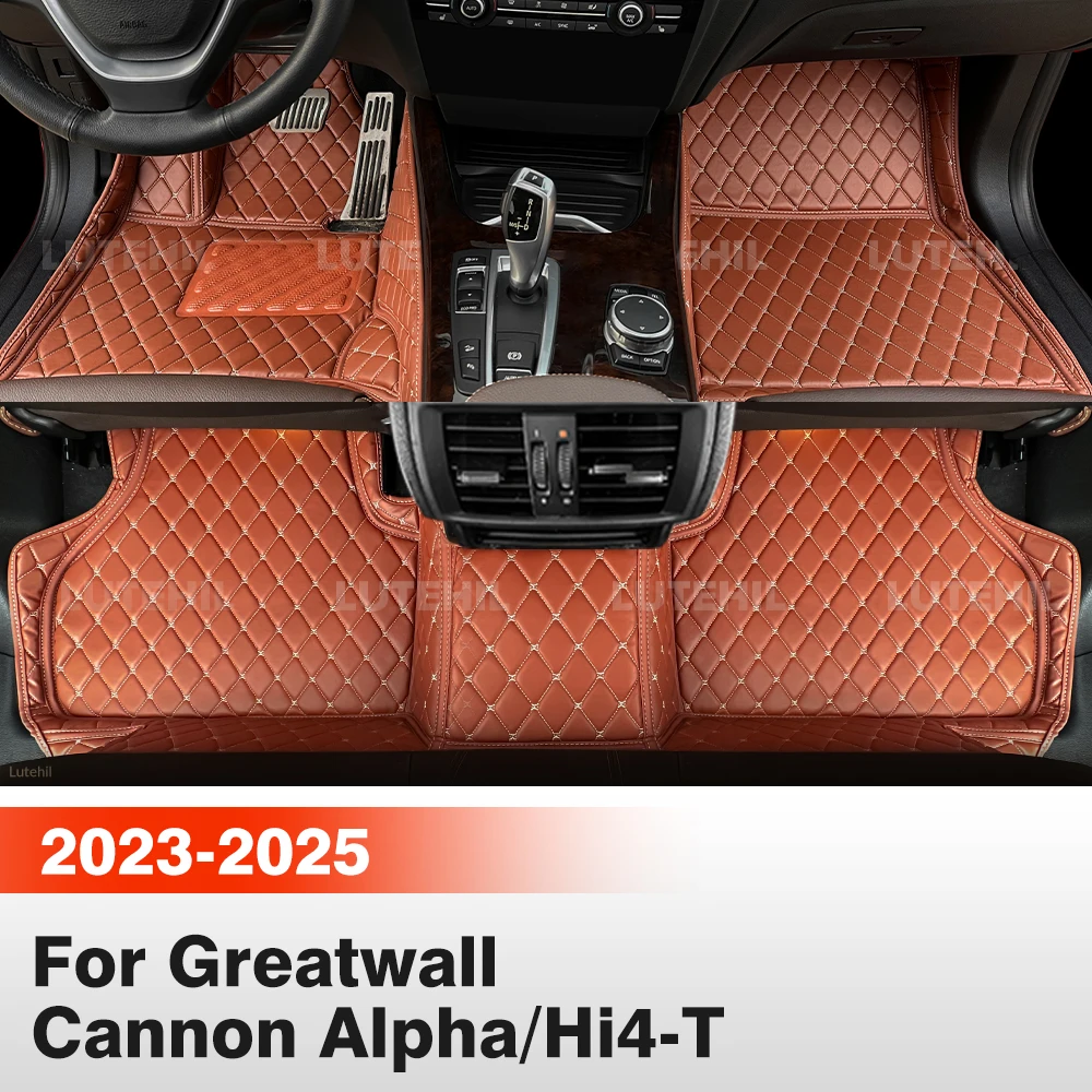 

Коврики для пола автомобиля Greatwall Cannon Alpha/Hi4-T 2025, 2024, 2023 годов выпуска, всепогодные, из коврового материала, защитные вкладыши для салона, аксессуары