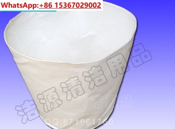 BF502 BF580 70L 80L 90L Vacuum Cleaner Bag Filter Element Dust Grid Filter