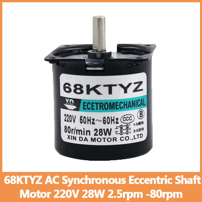 220V 28W 68KTYZ AC Synchronous Motor 2.5rpm -80rpm Motor Slow Eccentric Shaft Miniature Permanent Magnet Motor