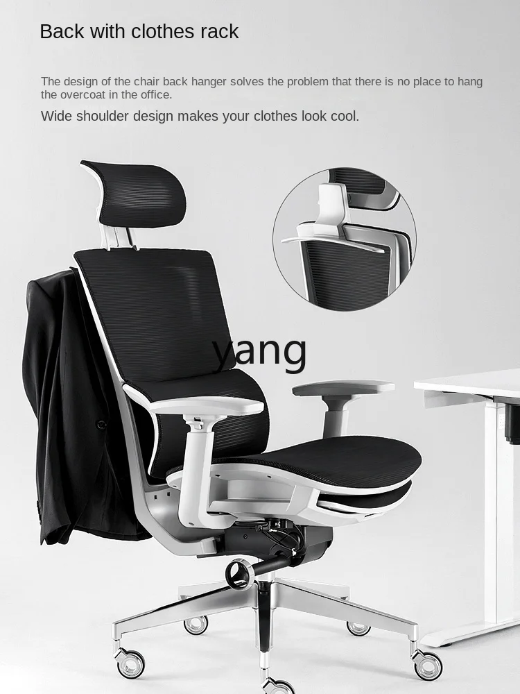 L'm'm Computer Chair Home Comfortable Sitting Office Seating Double Back Waist Support Gaming Chair