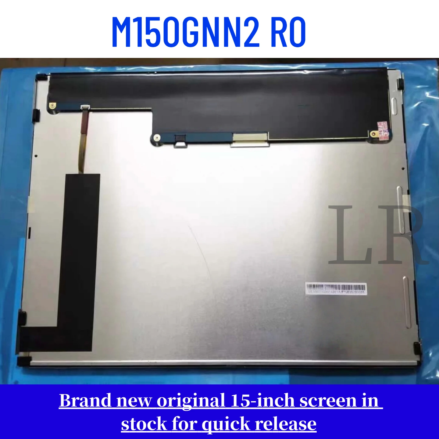 M150GNN2 R0 M150GNN2 R2 brand new original 15 inch LCD display screen