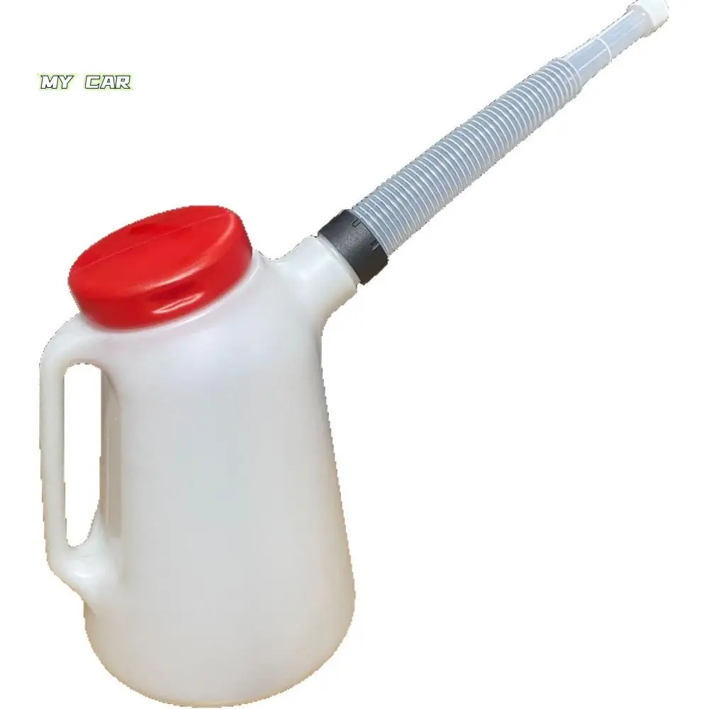 

Пылезащитный масляный бак с длинным носиком, утолщенный герметичный градуированный масляный горшок, портативный пластиковый пылезащитный масляный горшок для машины, мотор для дома