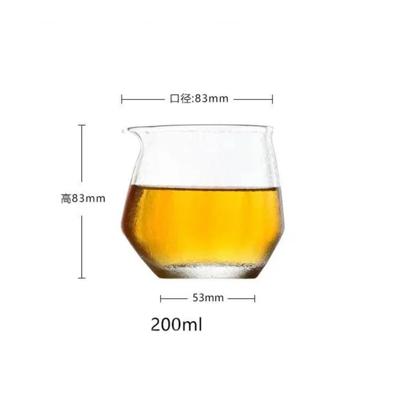 200ML Flat Mouthed Glass Fair Cup Tea Pitcher Heat Resistant Chahai Tea Server Cup Kung Fu Tea Set Accessories ﻿