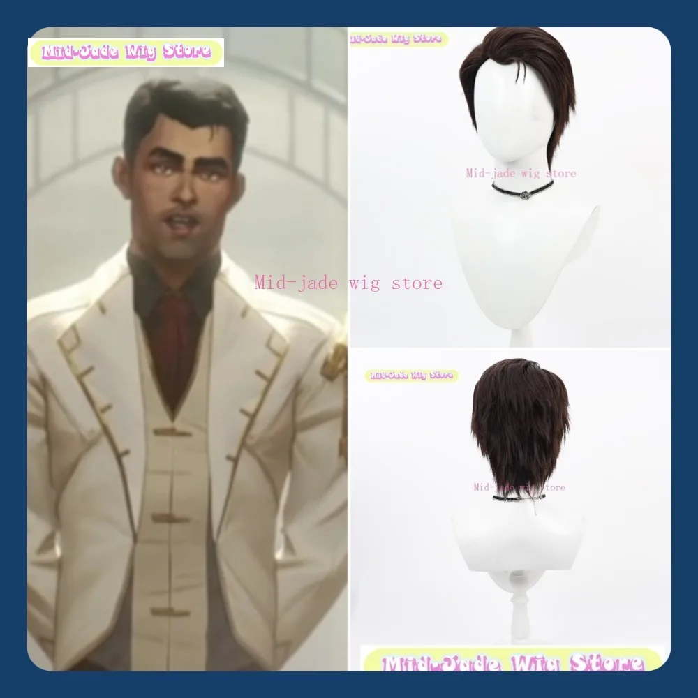 

Mid-jade Wig Store Arcane Jayce Talis Cosplay Wig Anime Game Role-playing Halloween Party Synthetic Wig