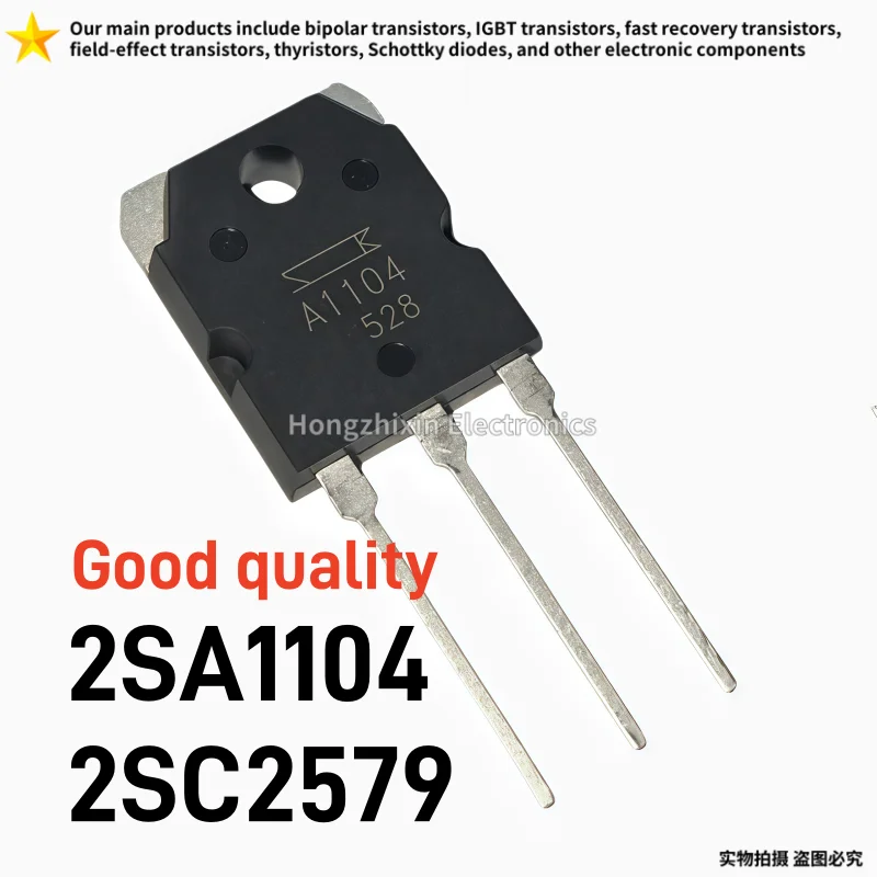 10PCS Good quality 2SA1104 2SC2579 TO-3P A1104 C2579 Amplifier pairing tube