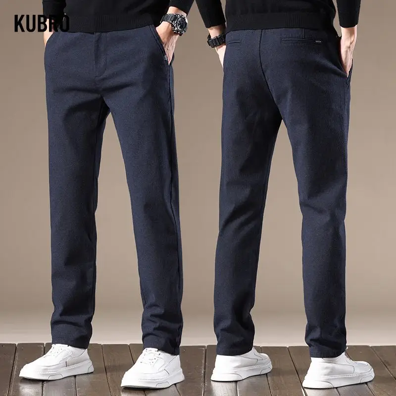 

Men's Casual Trousers Four Seasons Solid Color Slim Fit Small Foot Straight Elastic Casual Long Pants Comfortable Light Business