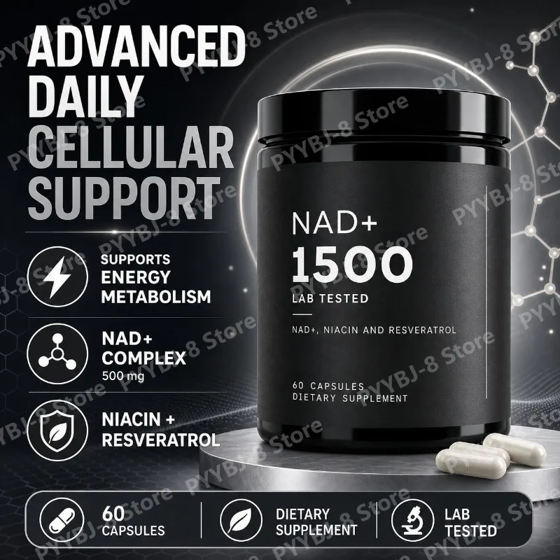 NAD+ Supplement 1500mg with Resveratrol, Niacin, D-Ribose and Vitamin C, Vegetarian Capsules, Daily Wellness, 60 Count