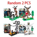 Random 2 PCS