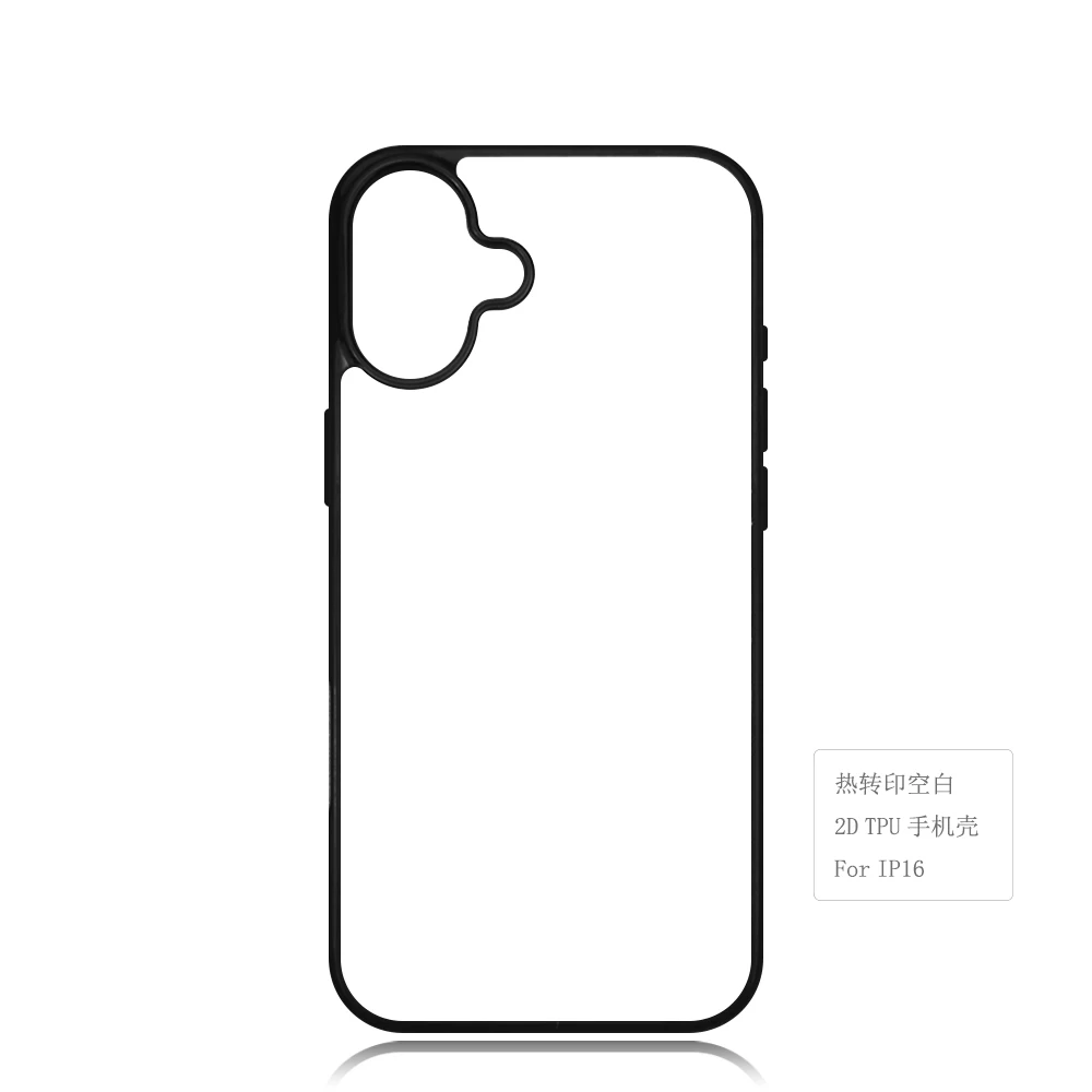 MANNIYA for iphone 16 plus 16 pro max 16E Blank 2D Sublimation TPU+PC rubber phone Case cover with Aluminum inserts 10pcs/lot - AliExpress 202192403 MANNIYA for iphone 16 plus 16 pro max 16E Blank 2D Sublimation TPU+PC rubber phone Case cover with Aluminum inserts 10pcs/lot - AliExpress 202192403