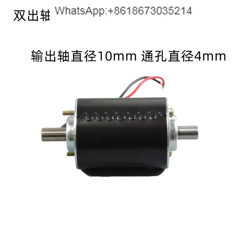 1PC 24V 4MM hollow shaft motor 10mm shaft diameter round shaft float motor silent long time running 8000 rpm
