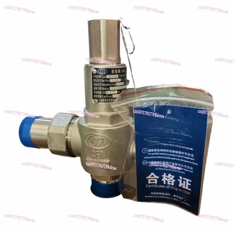 

DA22Y/F-40P Cryogenic Safety Pressure Relief Discharge Valve DA21F