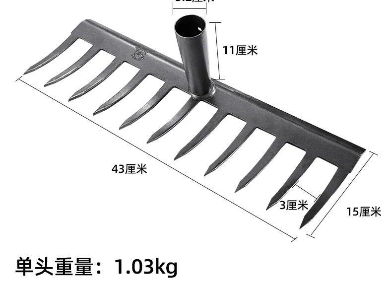 Nine toothed nail rake for plowing and loosening soil with agricultural tools and vegetables
