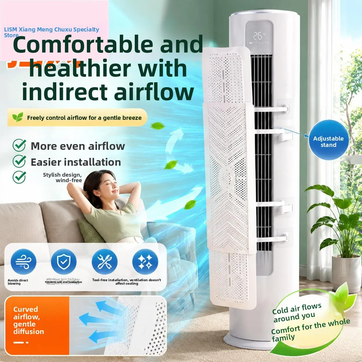 extended-length-standing-air-conditioner-windshield-home-use-cylinder-cabinet-universal-cold-air-direct-blow-prevention-winds