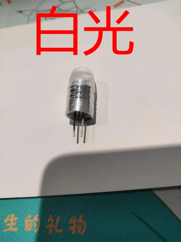G4 Mini LED lampadina Base luci 1.5W DC 12V COB alluminio corpo lampada sostituzione lampadine paesaggio per lampadario illuminazione di cristallo 1Pc