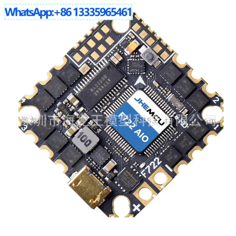 Jhemcu GHF722AIO-HD…