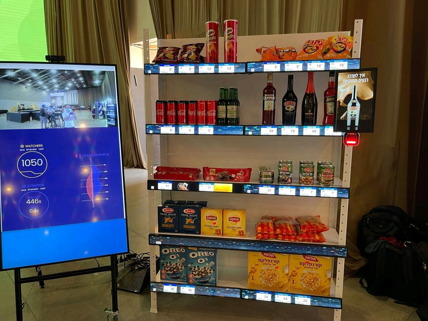 LCD Advertising Digital Signage Display Stretched Bar Screen For Supermarket Shelf