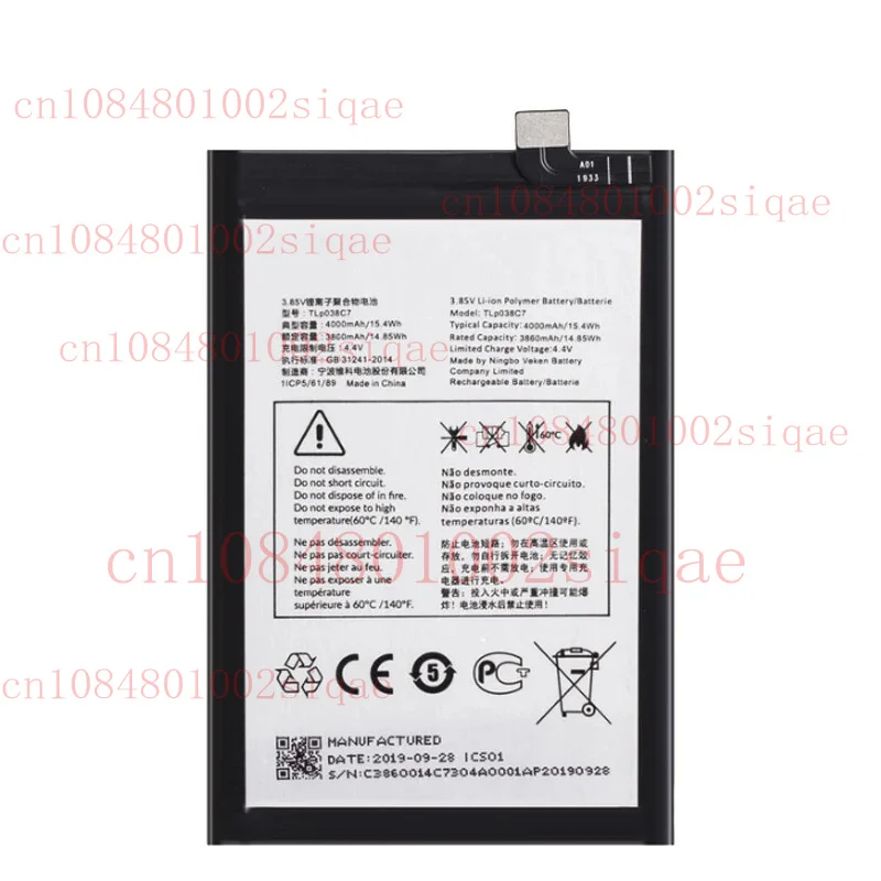 

New Replacement Battery TLp038C7 For Alcatel 7 6062W REVVL 2 PLUS 6062Z 4000mAh