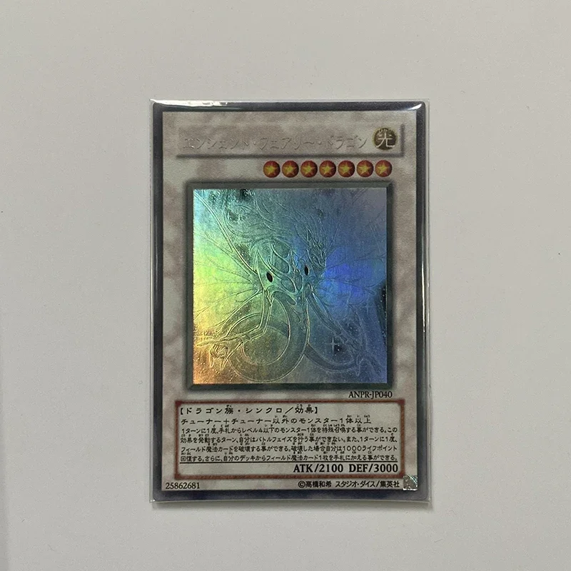 Yu-Gi-Oh TCG/OCG 602/RCO4 Holographic Rare Stardust Dragon/Black Rose/Majestic Red Dragon Collection Gift Toy Card（Not Original）