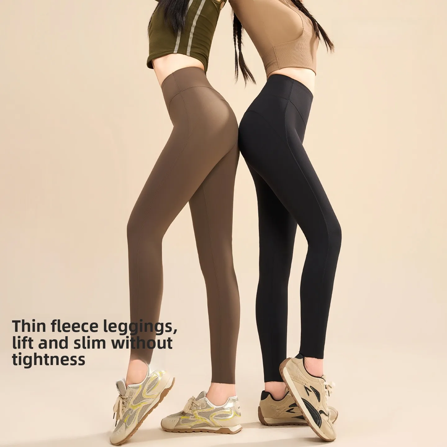 ارتفاع الخصر رقيقة Fce اليوغا السراويل النسائية Fitn arkskin السراويل التخسيس ملابس خارجية قاعدة طبقة السراويل السراويل الطويلة