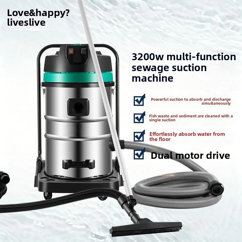 Fish pond swimming pool silt suction machine Underwater vacuum cleaner Strong suction Pool bottom cleaning artifact Fish manure
