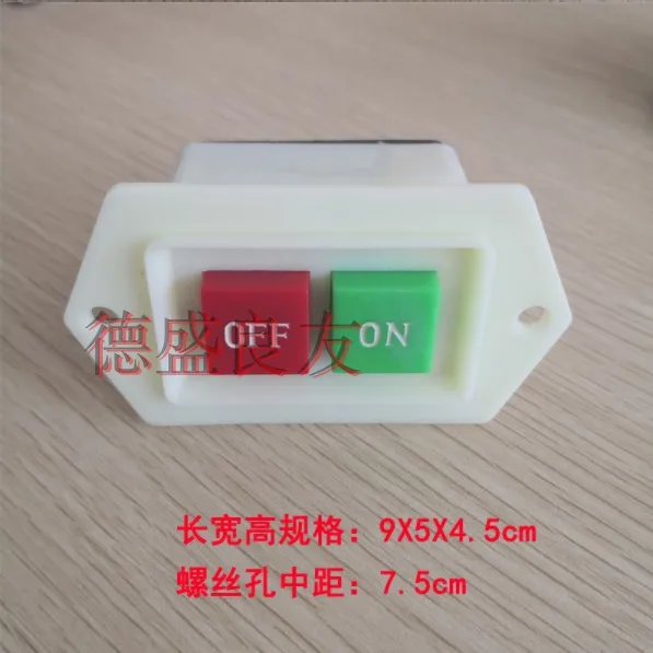 Suction Ironing Board Switch Ironing Table Power Button Switch 380v220v Universal Motor Switch