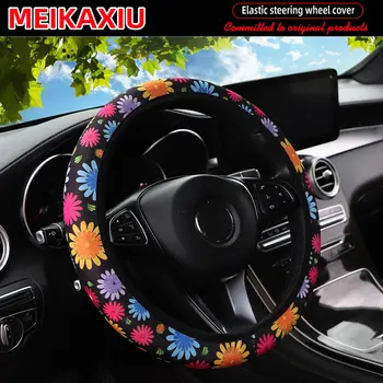 10 最佳銷售 16吋方向盤套 - №2