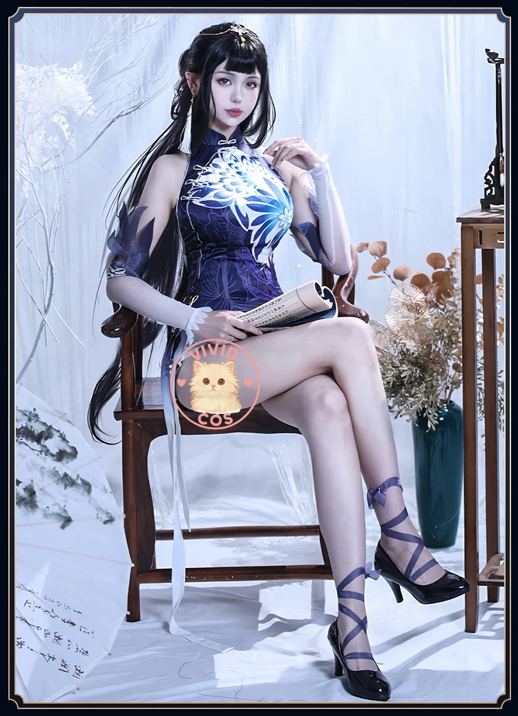 Game Naraka: Bladepoint Cosplay Costume Yin Ziping Role Playing Clothes New Sexy Purple Dress for Women Comic Con Party Suit