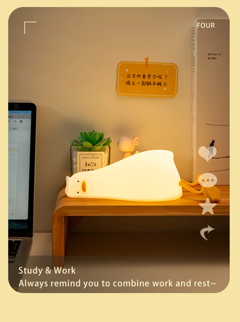 Duck Rechargeable LED Night Light Pat Silicone Lamp Bedside Cartoon Cute Children Nightlights for Home Room Decor Birthday Gift