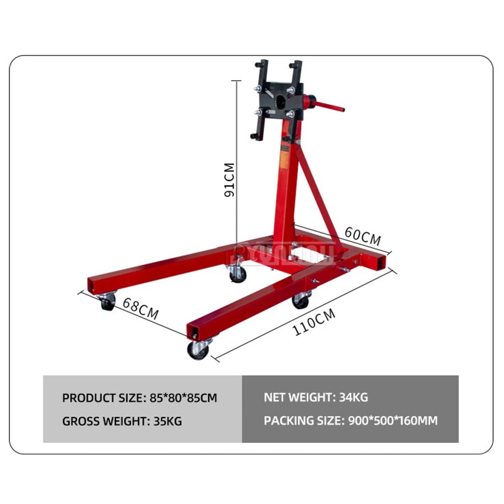 Multi-functional Rotating Engine Stand Car Automotive Engine Removal Gearbox Inverted Frame Foldable Repair Maintenance Support