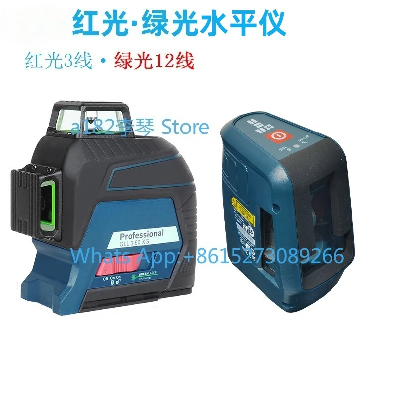 GLL5-50X level outdoor 12-wire green light intensity red light projector