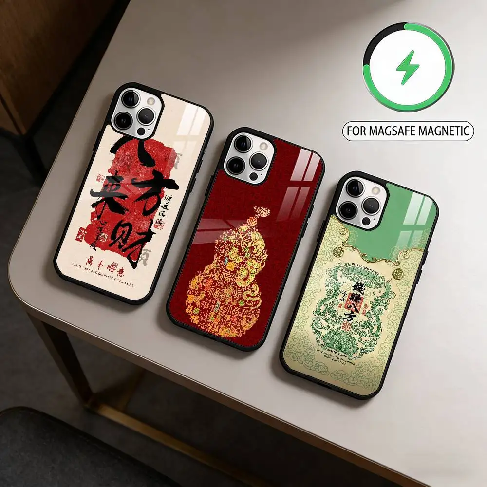 

Магнитный чехол для беспроводной зарядки MagSafe с китайскими благоприятными надписями для iPhone 17, 16, 15, 14, 13, 12, 11 Plus, Pro Max