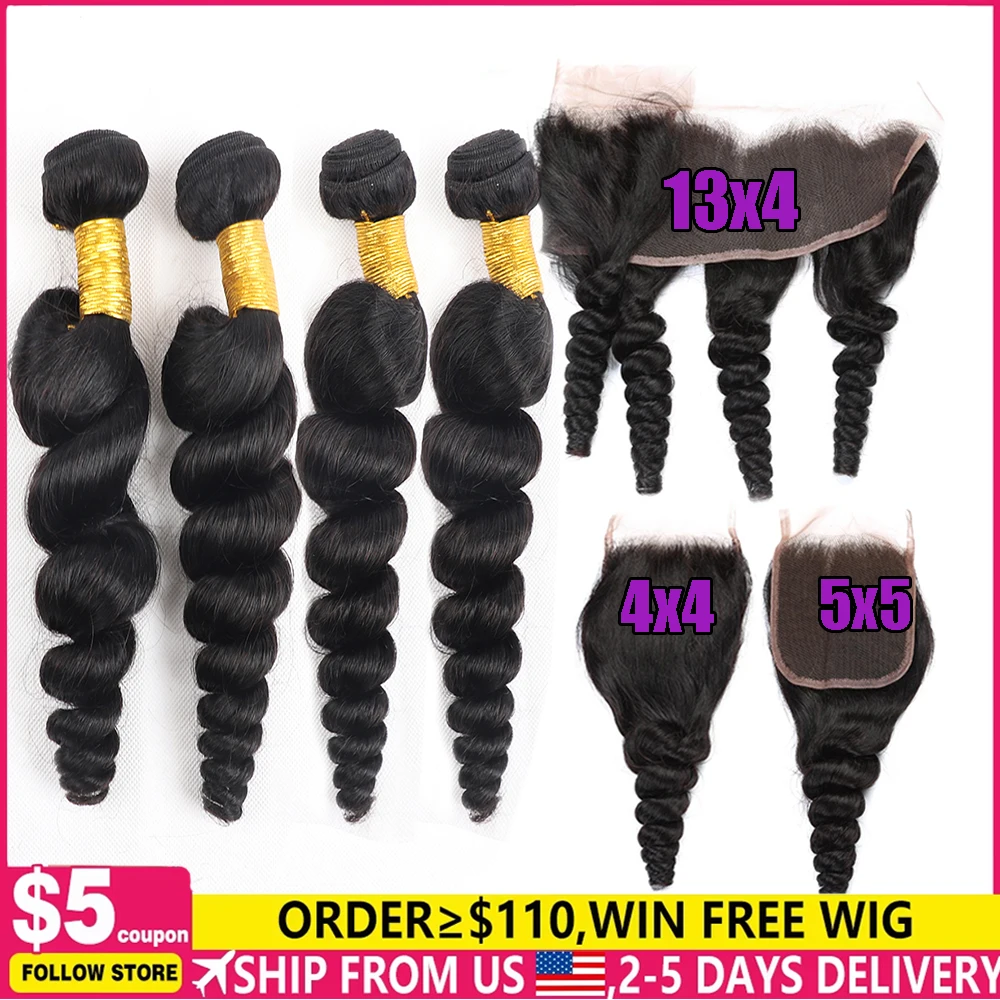 

Наборы натуральных человеческих волос с заколками: бразильские волнистые волосы (3 или 4 пучка) с HD-заколками 4x4, 5x5 и фронтальной заколкой 13x4