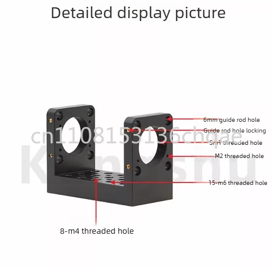 CSS-M30U\ Platforma montażowa typu U o średnicy 30 mm