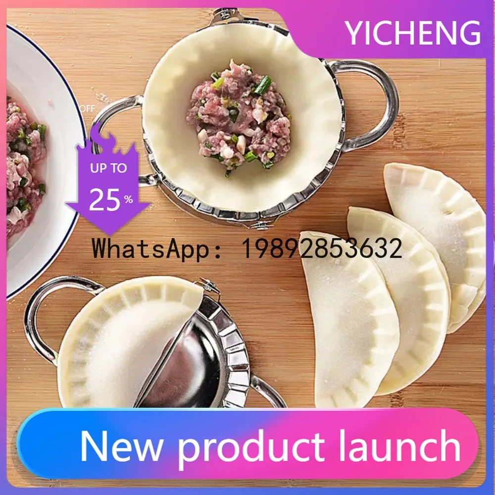 

LYY Stainless Steel Dumpling Maker Dumpling Skin Mold Ravioli Maker Press Pie Making Press Wrapper Pastry Maker Kitchen