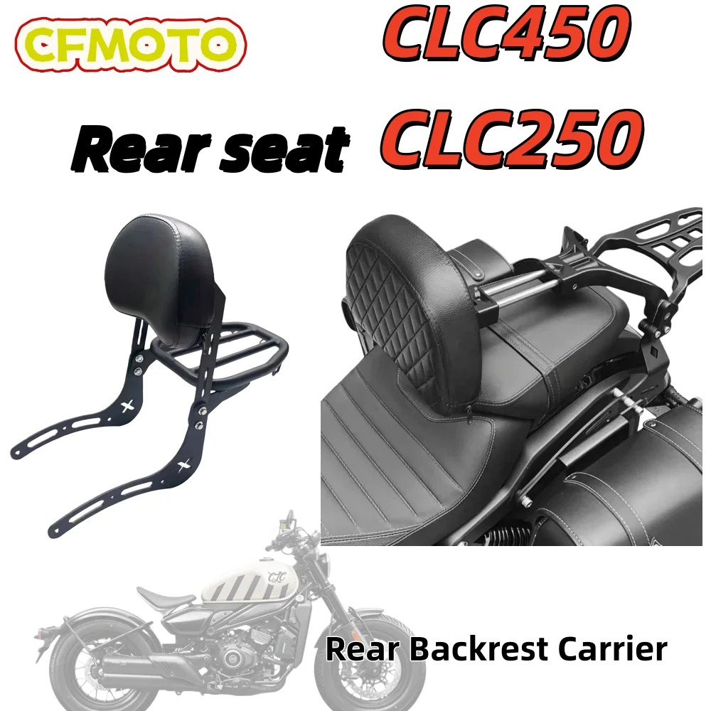 adecuado-para-cfmoto-clc450-respaldo-del-asiento-trasero-respaldo-plegable-de-la-motocicleta-estante-trasero-cfmoto-250clc-respaldo-del-asiento-trasero-modificacion