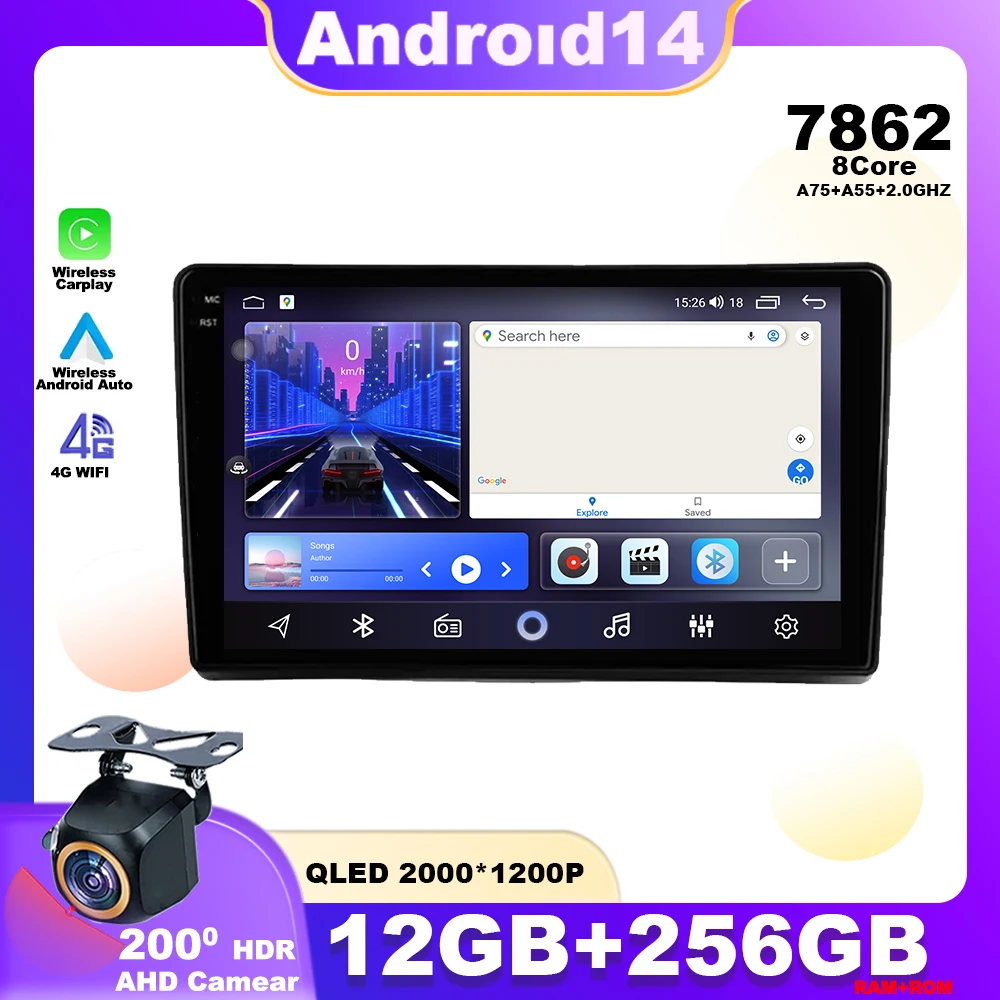 Android 14 For Opel Zafira B 2005 - 2014 Astra H 2004 - 2014 Car Radio Multimedia Player Navigation GPS Wireless Carplay 4G WIFI