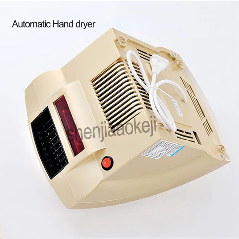 Automatic Induction Hotel Restaurant Office Building Toilet Hot And Cold Hand Dryer Household Bathroom Hand Drying Machine 220V