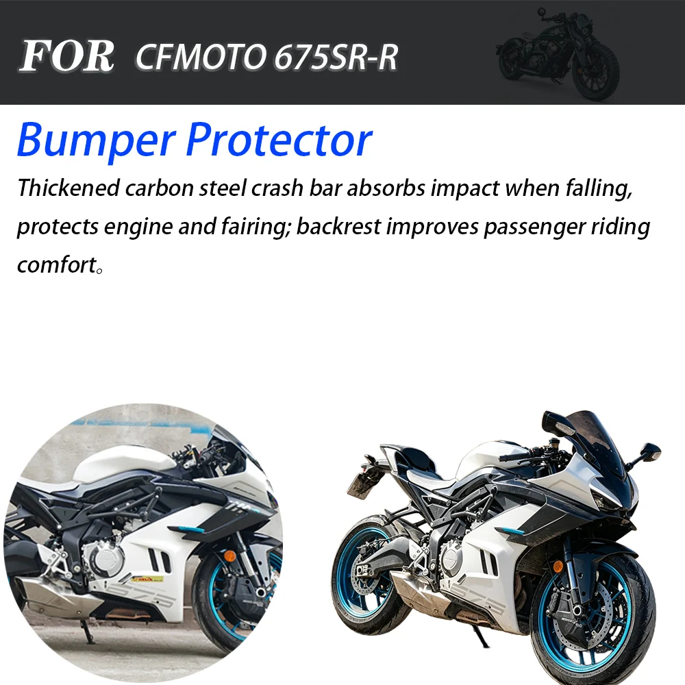Motorcycle Racing Spring‑Head Crash Bar Front Guard Bumper Modified Accessories For CFMOTO 675SR‑R Sport Bike