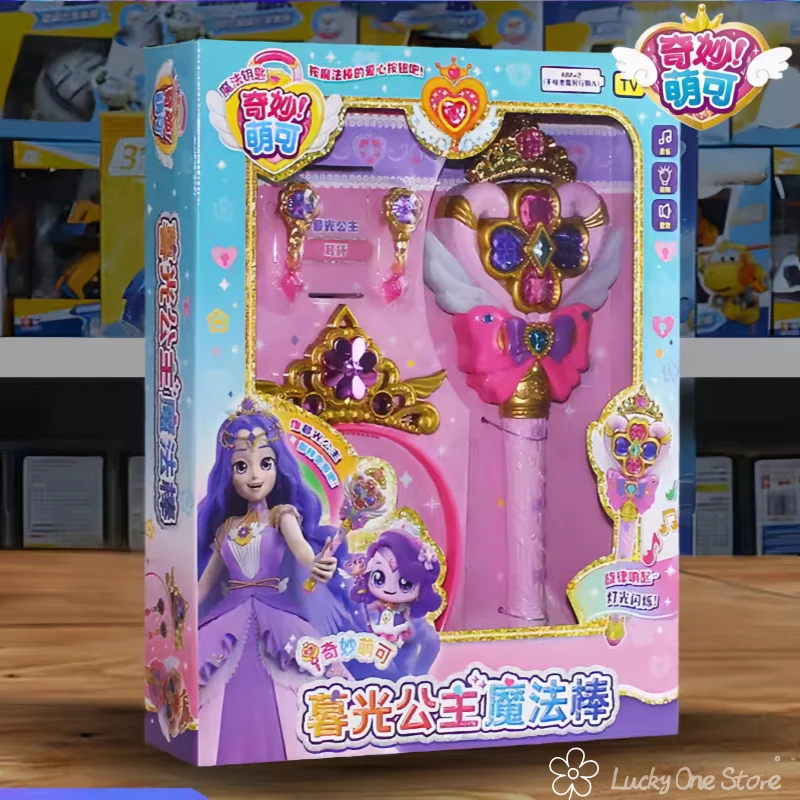 

Catch Teenieping Hatchuping Magic Wand Key Toy for Girls Cute Castle Hospital Play House Role-playing Character Birthday Gift