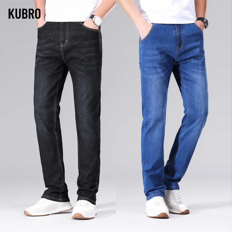 KUBRO Men Classic Jeans Jean Homme Pantalones Hombre Men Four Seasons Business Soft Black Biker Masculino Denim Pants Rozmiar 32-38